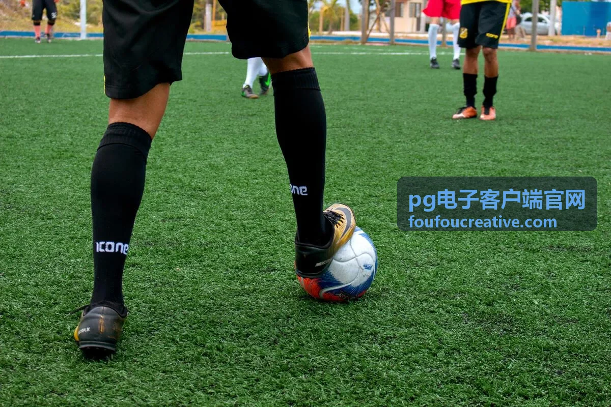 pg电子客户端官网使用问题排查配图